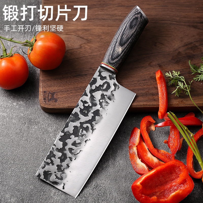 Longquan hammer-textured forging super-fast and sharp ladies' meat slicing knife, kitchen chef-specific knife, no need for grinding full figure