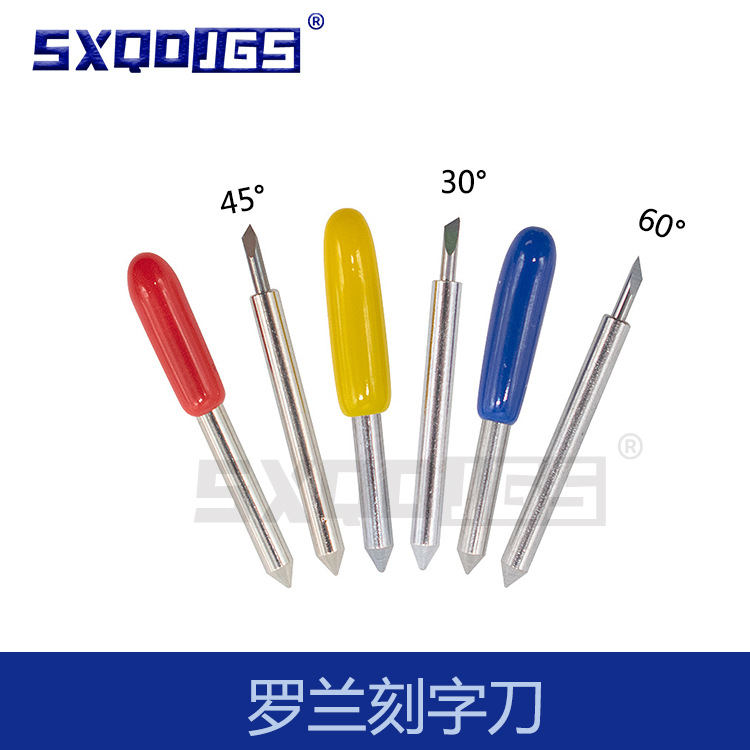 Factory wholesale Roland engraving knives, engraving machine knife heads, engraving machine knives, engraving knives, reflective film knife heads for engraving full figure