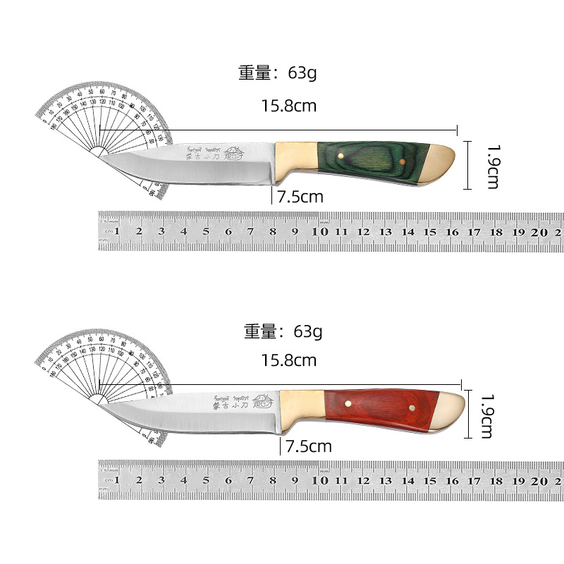 Factory direct sales of Mongolian knives, kitchen fruit knives, hand-held meat knives for beef and sheep, outdoor camping barbecue knives Application Scenario