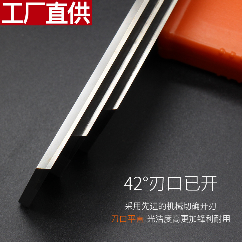Super-hard alloy-inlaid planer blades, TCT hard alloy planing flat planing table planer blades, tungsten steel woodworking planer blades, others Specification drawing