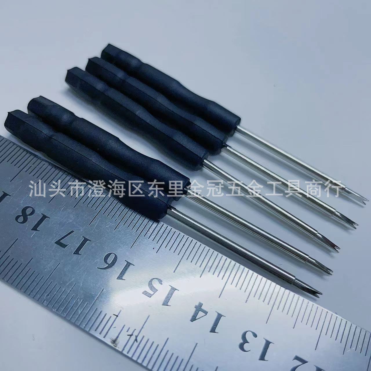 1.5/2.0mm raw lug fork watch strap regulator watch repair tool disassembly and assembly watch strap small single-head raw lug wrench Specification drawing