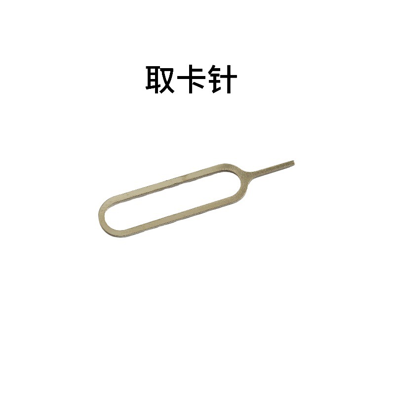 2mm single-ended lug wrench watch strap disassembly lug fork 1.5V type small lug wrench watch bracelet regulator watch repair tool undefined