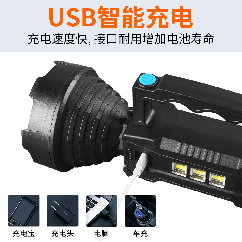 New high-intensity searchlight, outdoor multi-functional lighting LED flashlight, long-range waterproof charging portable lamp Specification drawing