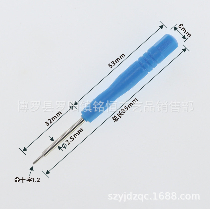 Flat-head screwdriver /1.2mm flat-head screwdriver /1.2mm flat-head screwdriver /1.2mm cross-head screwdriver Application Scenario