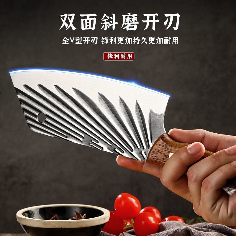 Factory direct sales of stainless steel kitchen knives, feather and fish scale pattern kitchen knives, light and sharp, slicing, meat and vegetables, ladies' kitchen knives details Picture