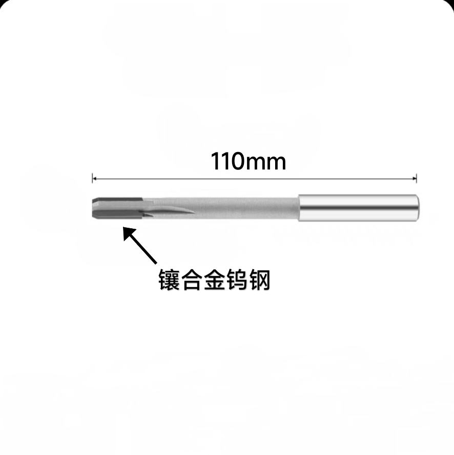 ll alloy inset straight shank machine reamer tungsten steel 9.95 9.96 9.97 9.98 9.99 high-precision negative tolerance Item Picture