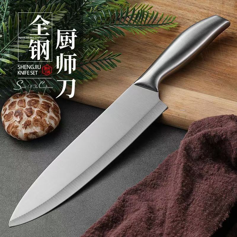 Internet-famous all-steel chef's fruit knife, kitchen knife, stainless steel meat slicer, household sharp fruit and vegetable slicing knife, kitchen-specific knife full figure