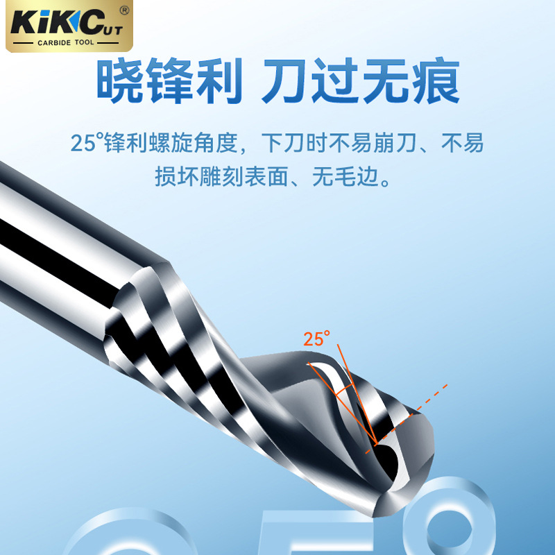 Single-edge milling cutter 3.175, left and right helical milling cutter for aluminum, acrylic single-edge cutter, advertising cutting and engraving cutter, extended Application Scenario