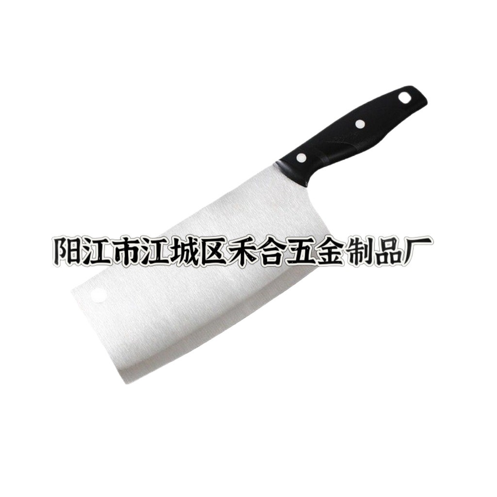 Wholesale from the manufacturer of high-quality black plastic-handled PP material kitchen knives. They are sharp for cutting vegetables, meat and slices, and are suitable for hotel chefs Item Picture