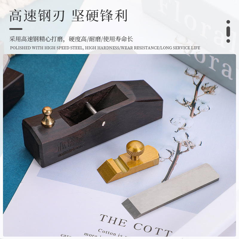 Diy leather grinding tools: flat-bottomed planer for peeling, planing, grinding, thinning and trimming the leather surface Specification drawing