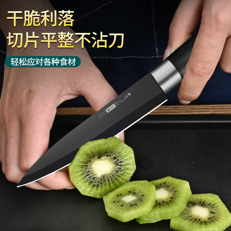 Fruit knife, household cutting board set, kitchen stainless steel, super sharp fruit knife, kitchen knife details Picture