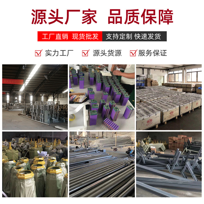 Municipal street lamps, single-arm 4-meter and 5-meter, new rural 7-meter, road lighting 12-meter, 8-meter, 10-meter and 6-meter pole municipal power street lamps Application Scenario