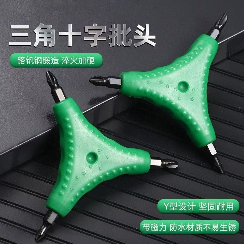 Three-pronged Allen wrench, air conditioner outdoor unit, bicycle repair tools, hexagonal screwdriver, cross screwdriver Application Scenario
