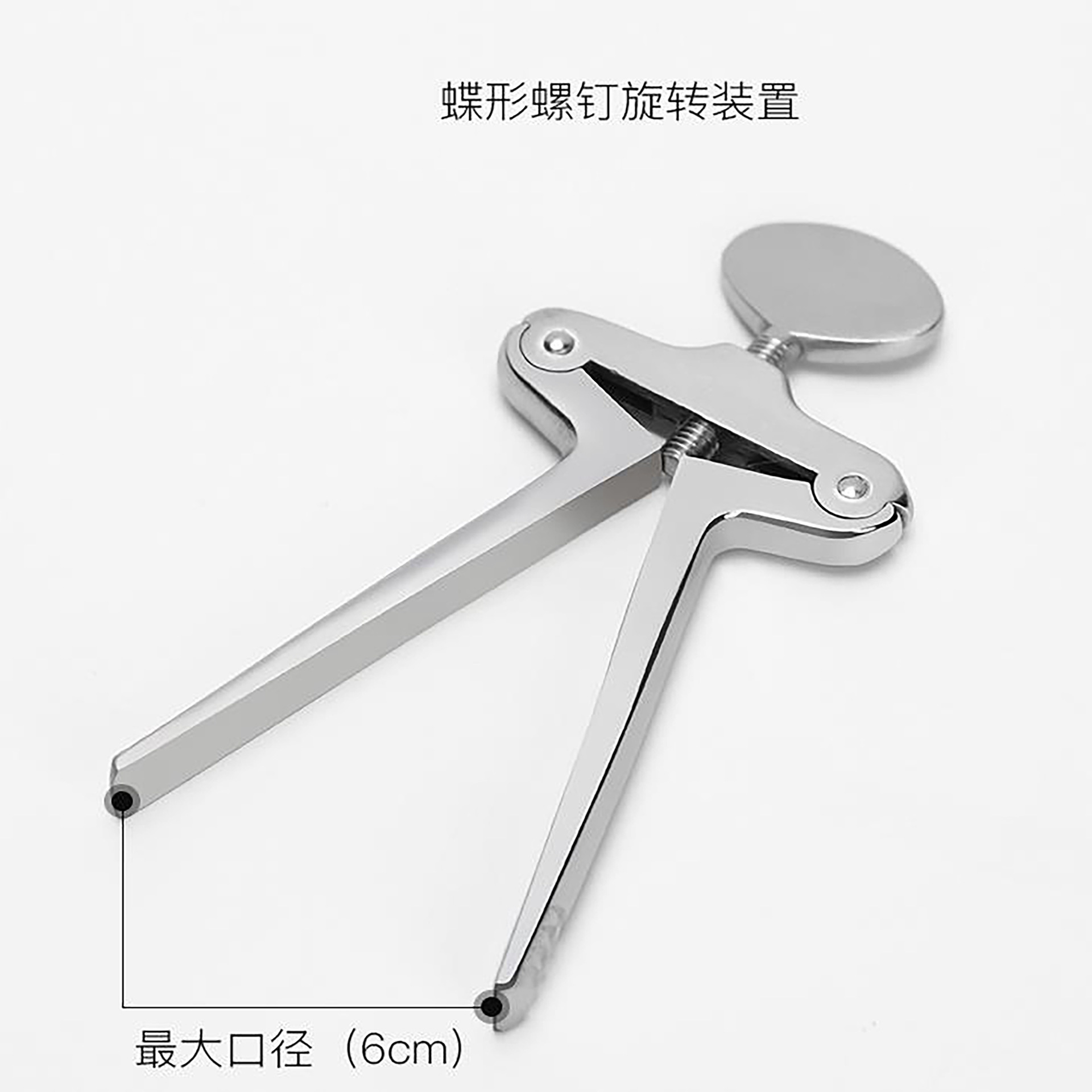 Stainless steel medical tongue forceps, tongue pliers, clips, stainless steel dental oral instruments, emergency mouth openers, sponge forceps details Picture