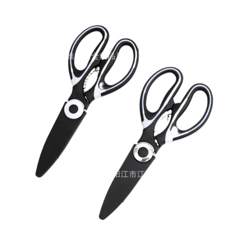 Yangjiang stainless steel household kitchen scissors Panda Scissors Black multi-functional food scissors manufacturer wholesale Item Picture
