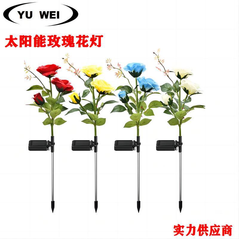 Cross-border solar rose flower lights, outdoor simulation lights, garden decoration, three-head and five-head rose simulation flower lawn lights full figure
