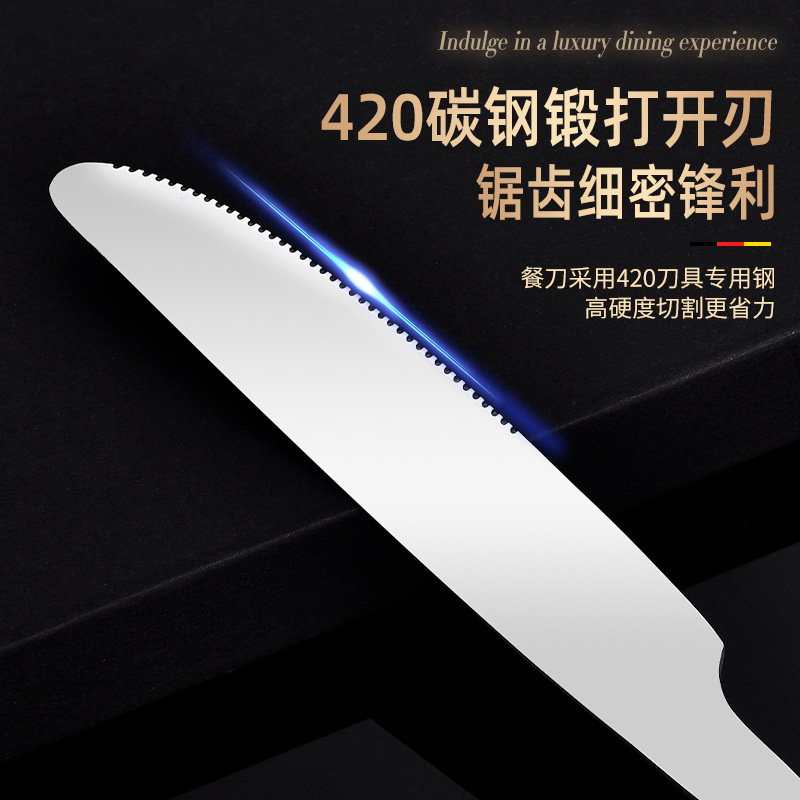 Cross-border hammer-patterned stainless steel knife, fork and spoon tableware set, high-end Western family steak knife and fork, gold-plated spoons and forks Specification drawing