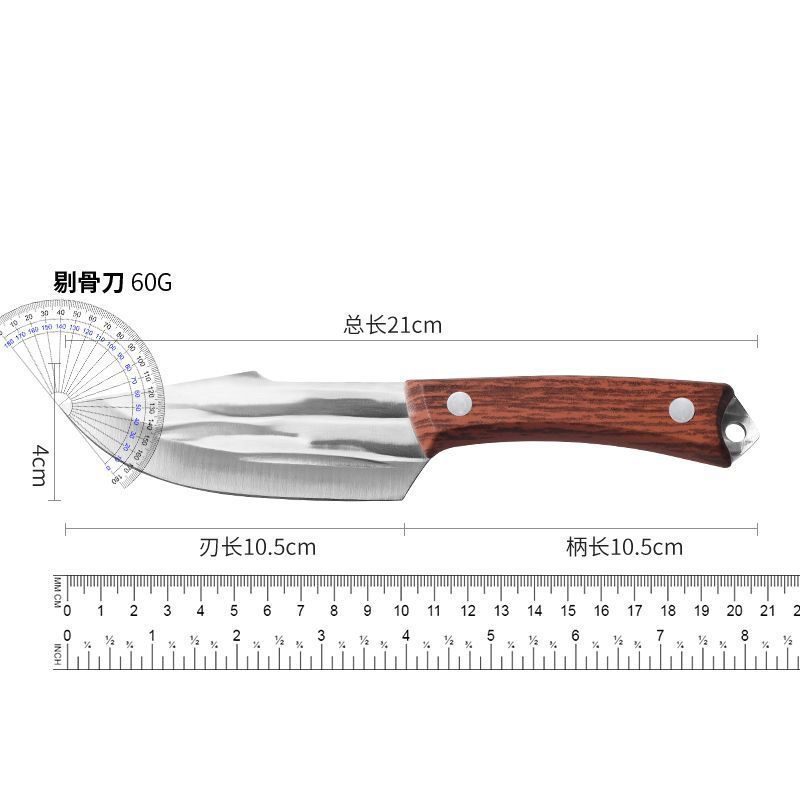 Multi-functional portable forged sharp camping and barbecue meat knife, fruit knife, kitchen knife, Mongolian hand-handled meat knife Item Picture