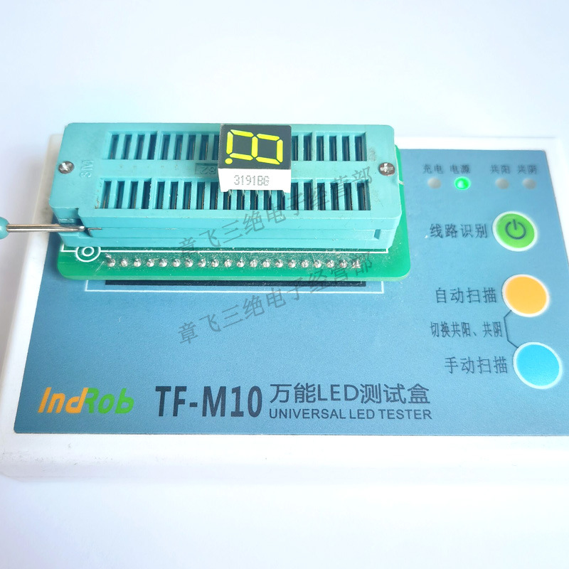 0.39-inch 1-digit yellow-green light digital tube 3191 high-brightness co-cathode and co-yang temperature display led digital screen details Picture