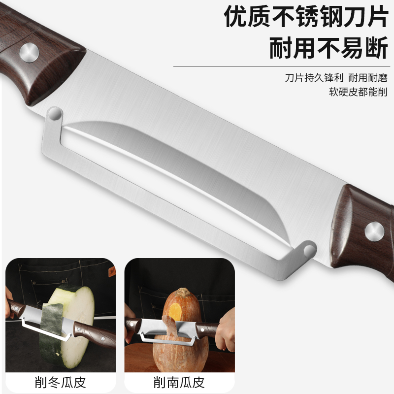 Household multi-functional stainless steel winter melon peeler, pumpkin peeler, peeler and kitchen peeling tool set Application Scenario
