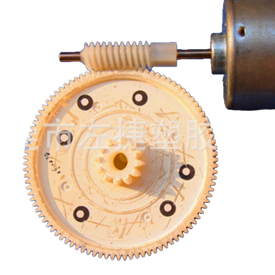 0.4 module worm, head massager worm, massager worm, double-head left-rotating m0.4 ￠5.7x Application Scenario
