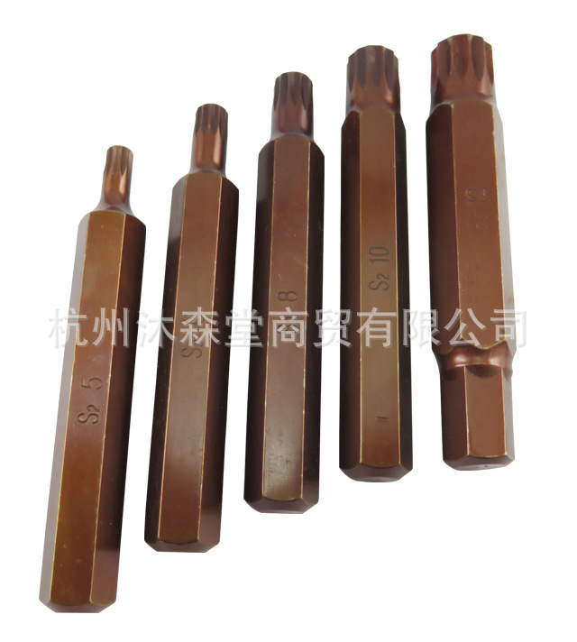 8mmS2 Dodecagonal socket, 12-corner socket, dodecagonal socket, patterned socket, star-shaped socket, splined socket Specification drawing