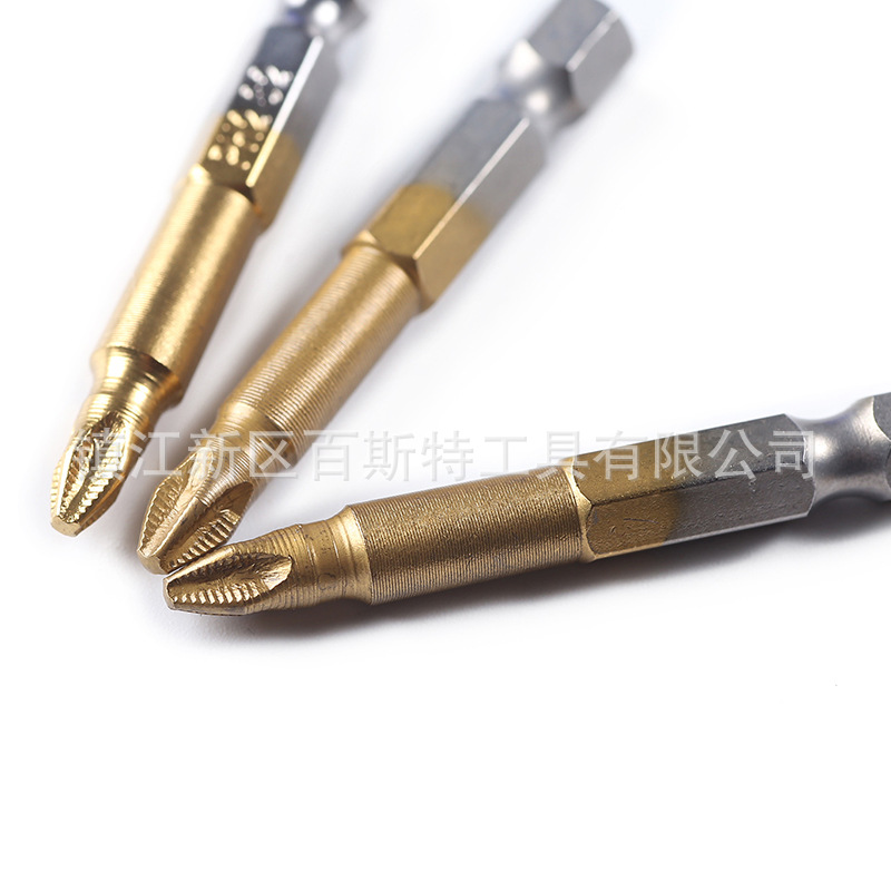1/4 hexagonal handle titanium-coated anti-slip cross-head PH2 cross-head 50mm long screwdriver air screwdriver head Item Picture