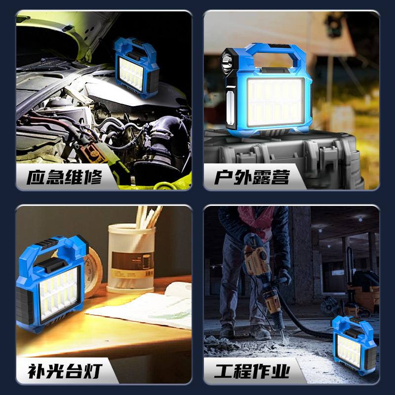 Solar-powered high-intensity portable work light, flashlight, ultra-bright rechargeable searchlight, night market street lighting, camping light Application Scenario