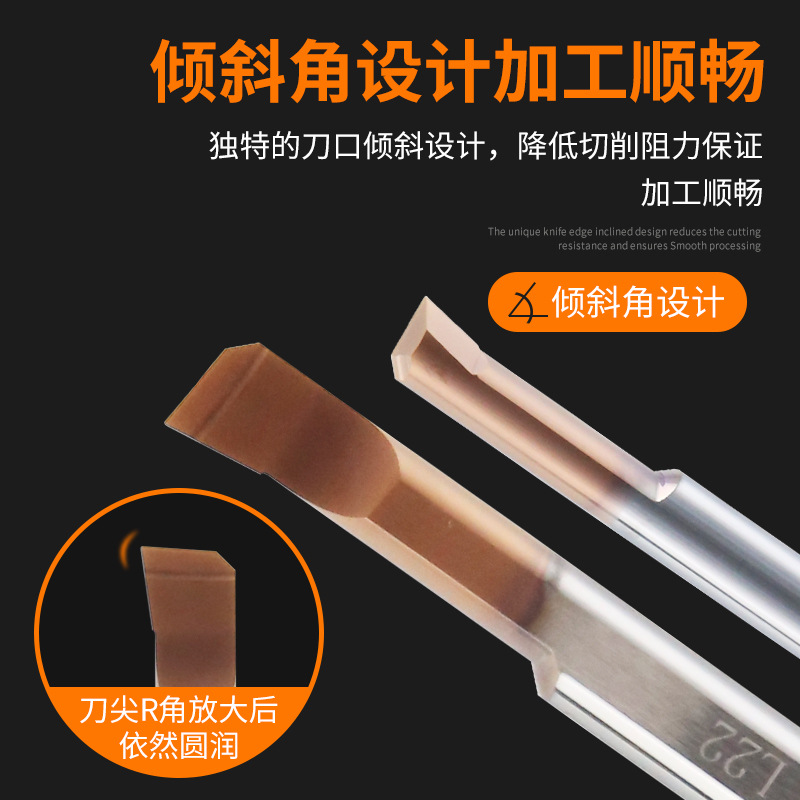Tungsten steel small hole boring tool, MTR inner hole turning tool, small hole diameter CNC alloy micro boring tool, precision inner hole boring tool details Picture