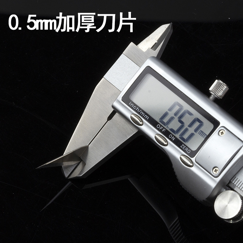 Engraving blade for mobile phone film, rubber seal engraving, 11# engraving blade box set, 10 pieces each, 0.5mm thick paper engraving blade Specification drawing