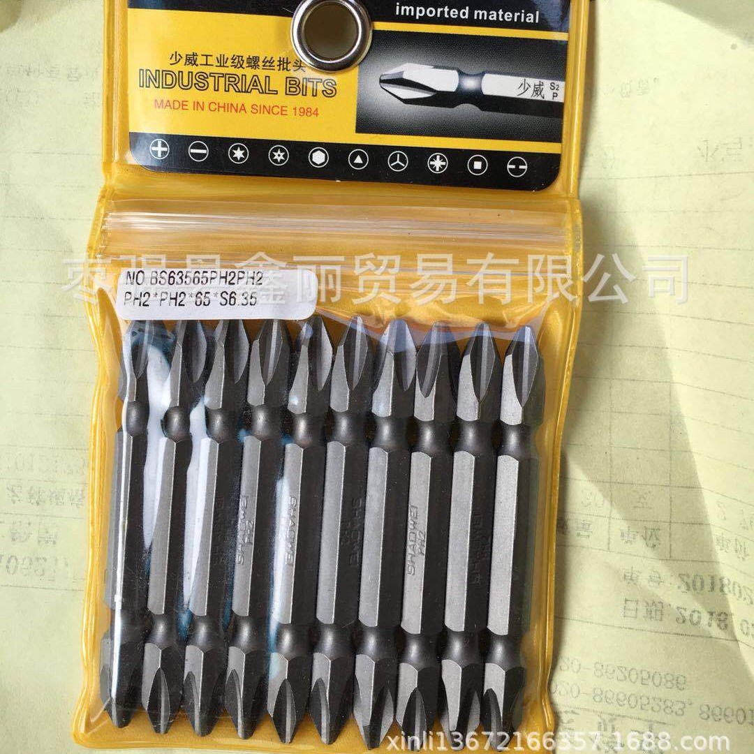 Supplying T20*100*6.35 100MM and 150mm long Shaowei industrial screw screwdrivers in Tianjin Item Picture