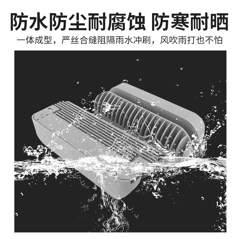 led three-sided illuminated window sill light, piano-style window sill floodlight, hotel corridor and passageway wall lamp, building window sill light Specification drawing