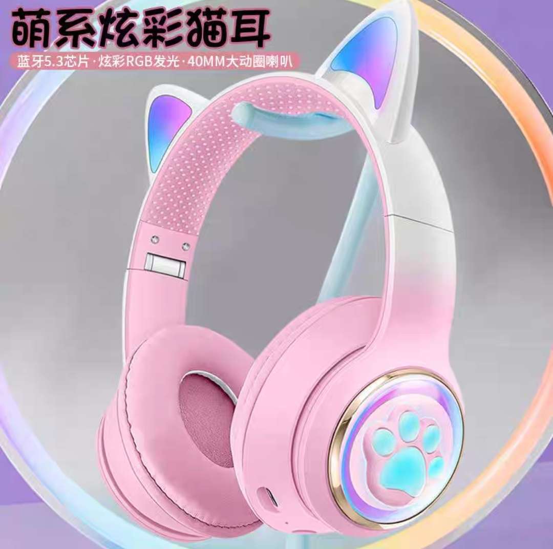 AIMA艾玛aima蓝牙耳机头戴时尚可爱萌宠发光灯光炫彩高质量续航持久柔软轻盈女生打游戏无线头戴耳机可外贸 details Picture