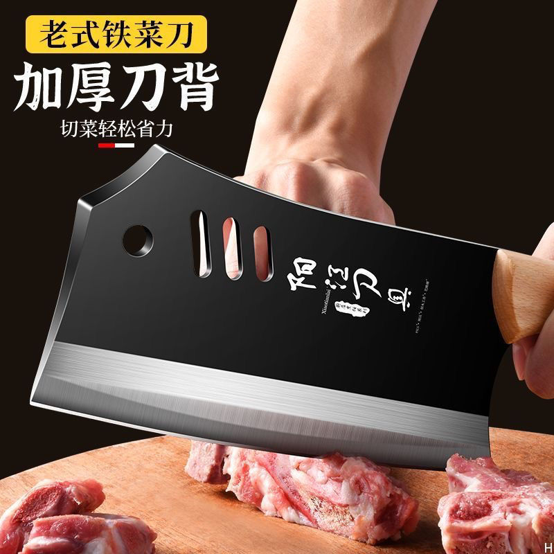 Factory direct sales of bone-chopping knives, special bone-chopping knives, bone-chopping knives, thickened large bone knives for household use, and kitchen knives for street vendors Specification drawing