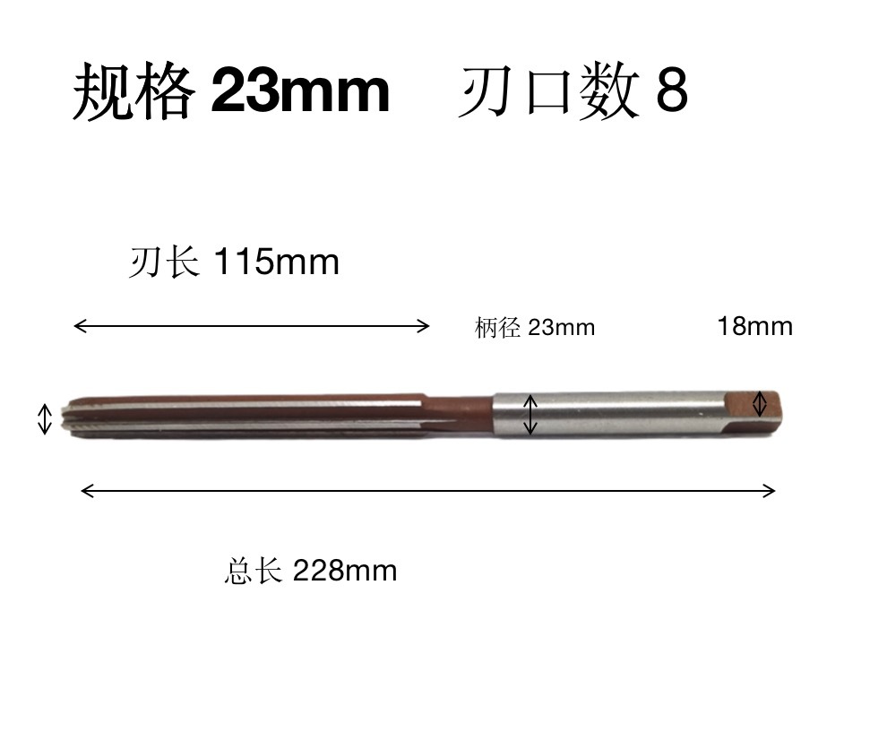 Factory direct sale of hand reamers 15 16 17 18 19 20 21 22 23 24 25 26 27-30H7 undefined
