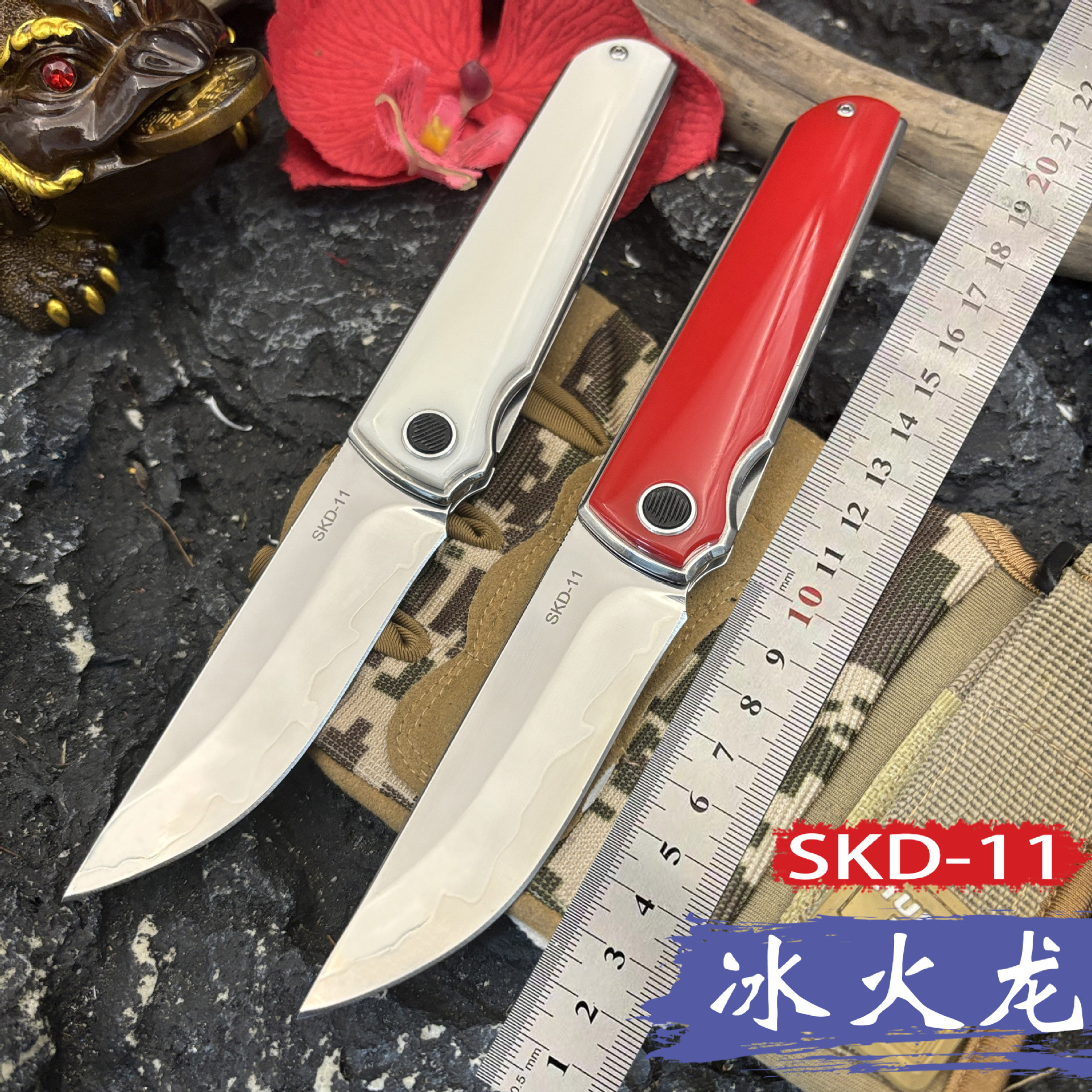 Genuine Sanhe Steel SKD-11 outdoor folding knife, portable for camping in the wild, high-hardness multi-functional fruit knife full figure