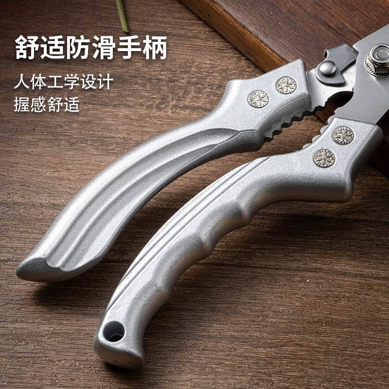 Kitchen multi-functional chicken bone scissors, powerful scissors, stainless steel household thickened aluminum handle food scissors, kitchen scissors wholesale Specification drawing