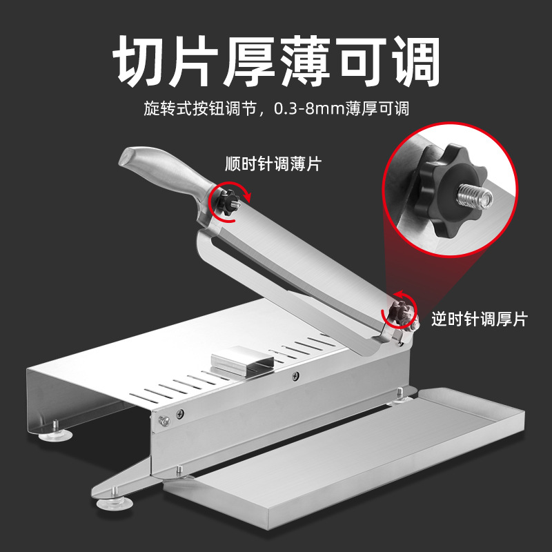 Wholesale of stainless steel household and commercial slicers, medicinal beef and mutton roll meat slicers, multi-functional guillotine knives for restaurants and kitchens details Picture
