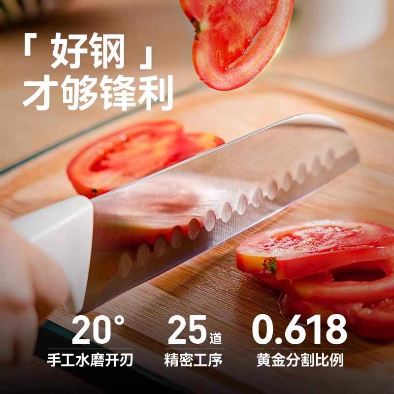 Kitchen knife, household knife, kitchen stainless steel, white slicing knife, meat cutting knife, chef's special knife, kitchen knife, super sharp Specification drawing