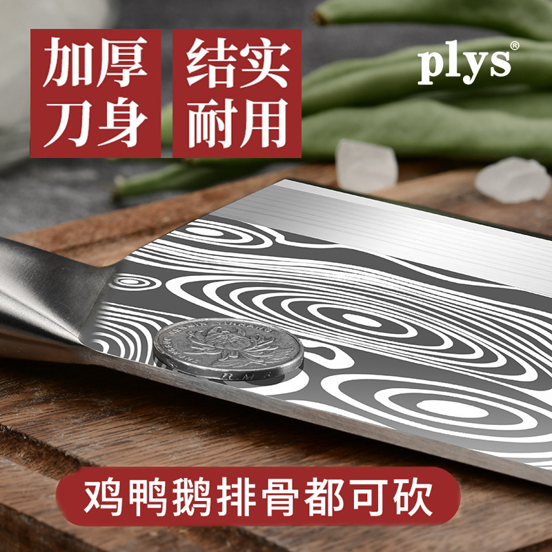 German kitchen knives, household Damascus steel knives, special knives for kitchen chefs to cut meat, vegetables, bones and slices Application Scenario