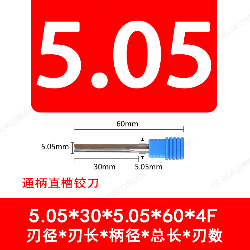 Hard alloy helical reamer tungsten steel straight channel reamer 5.01 5.02 5.03 5.04 5.05 5.06 undefined