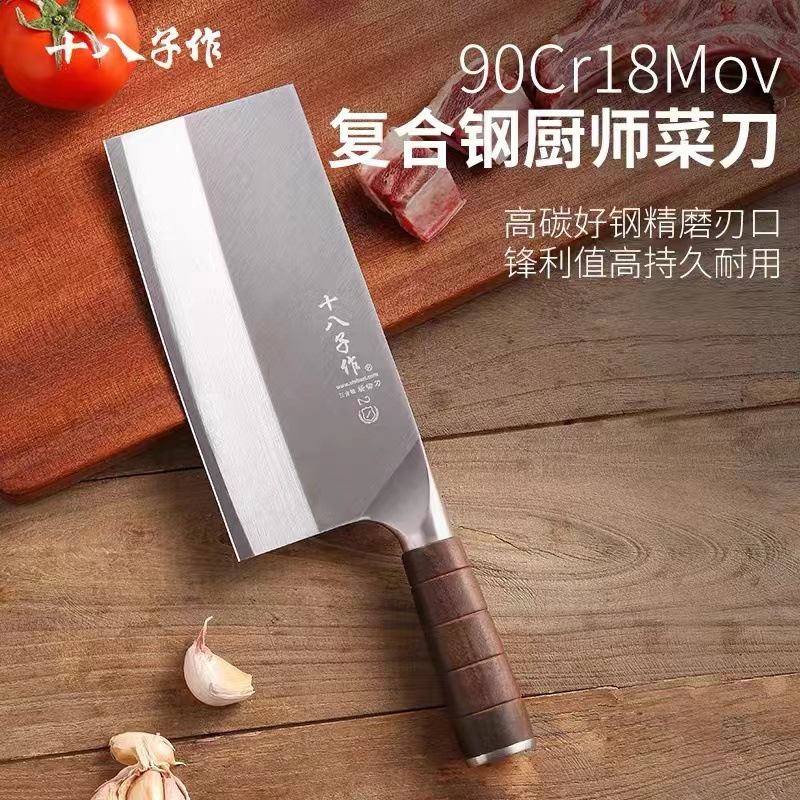The 90cr kitchen knife is a special slicing knife for chefs, a household chopping knife, a two-in-one knife, and a kitchen knife details Picture