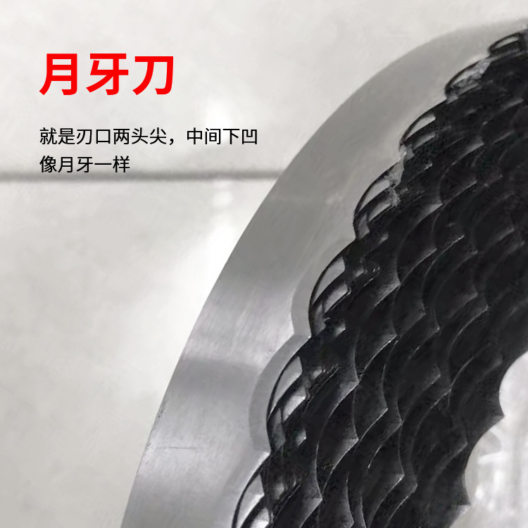 Honeycomb paper cutting wave knife, EVA slicing knife, pearl cotton vertical cutting machine knife, bread crescent knife, sponge sawtooth knife Application Scenario