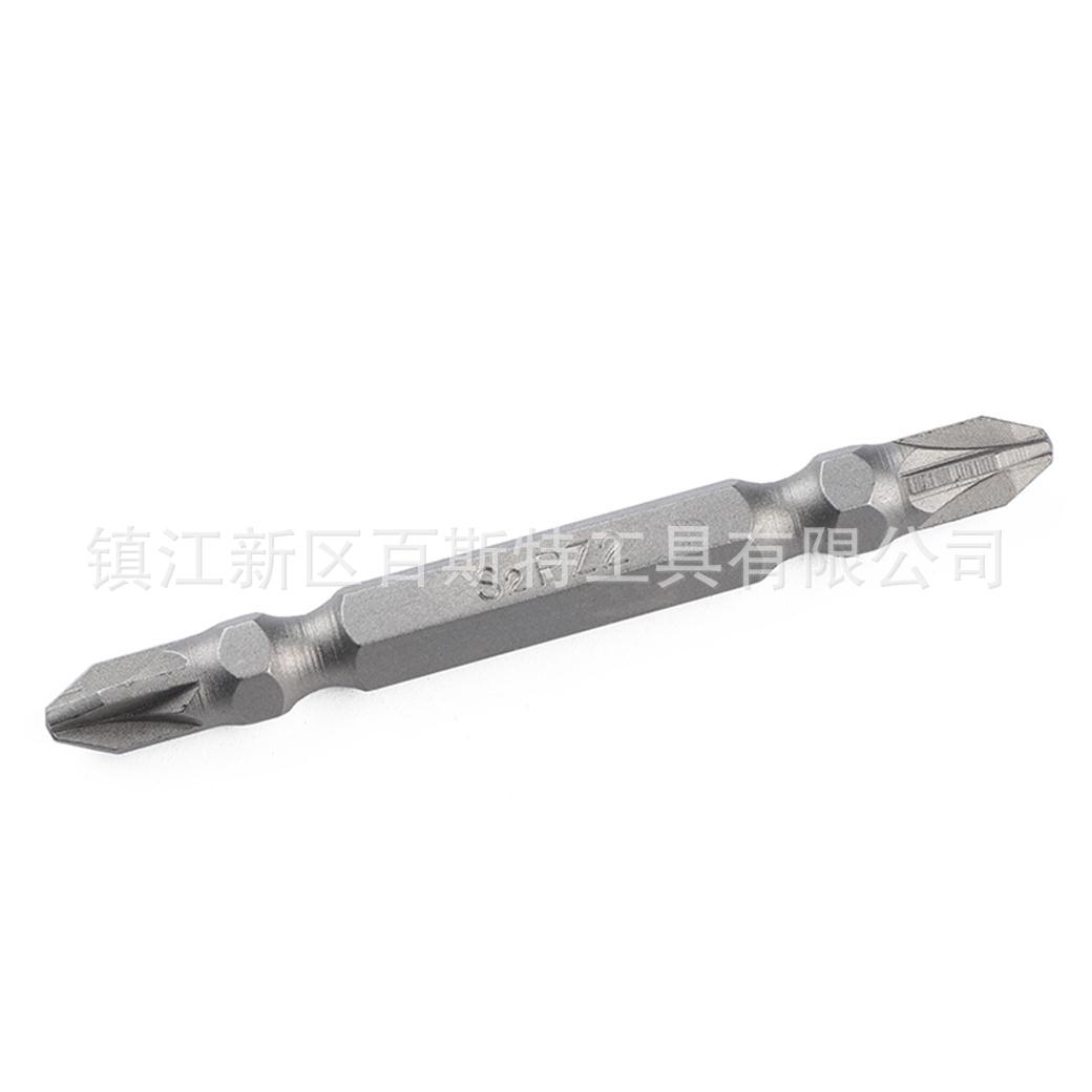 S2 alloy steel 10-piece set double-head cross flat-head screwdriver combination 65mm long PH2 electric screwdriver Specification drawing