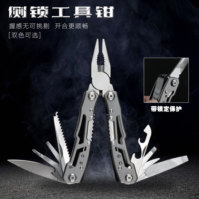 All-steel multi-functional pliers, safety belt lock combination pliers, pliers, folding knife pliers, home and outdoor emergency tool pliers full figure