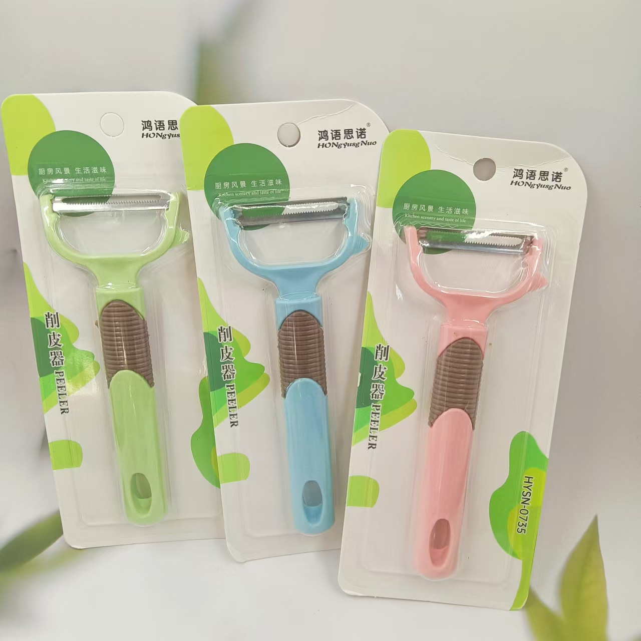 Peeler, sawtooth suction card, packaging fruit knife, vegetable peeler, planer, kitchen peeler, 1 yuan, 2 yuan, general merchandise Application Scenario
