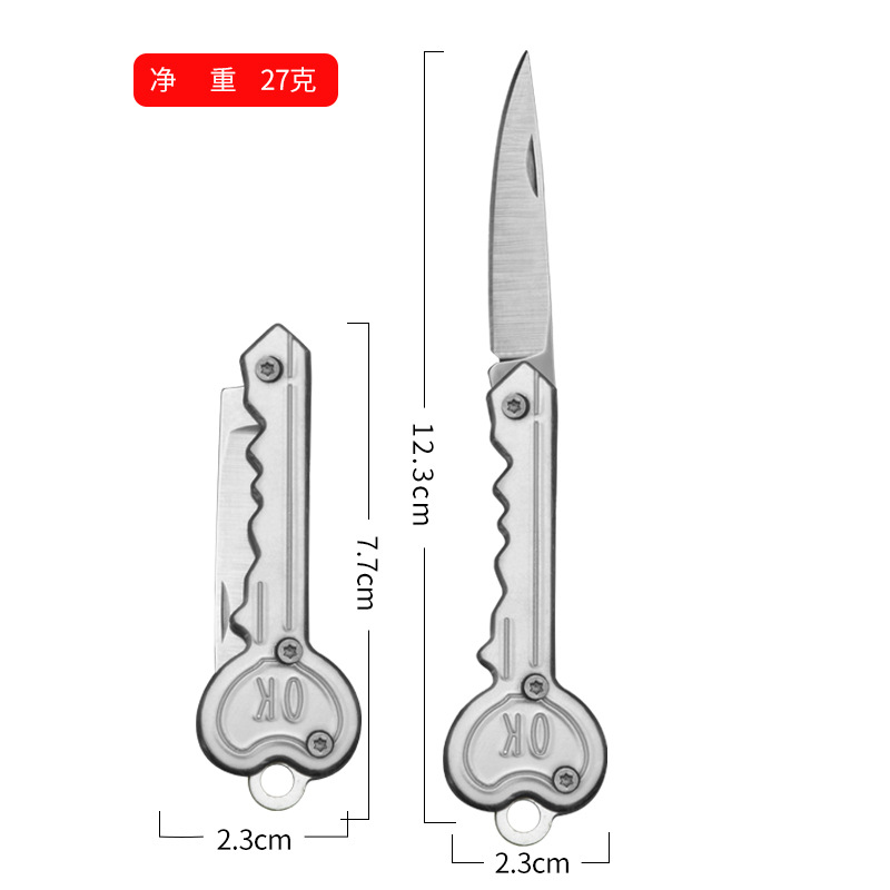 The manufacturer supplies multi-functional outdoor folding knives, portable pocket survival keys, small knives and gift knives undefined