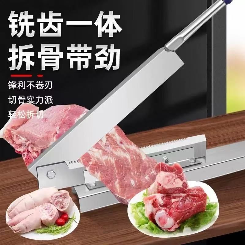 Bone gate knife, bone knife, pig's foot rolling knife, bone cutting machine, meat and pork rib chopping, high praise rate, household magic tool for cutting and chopping details Picture