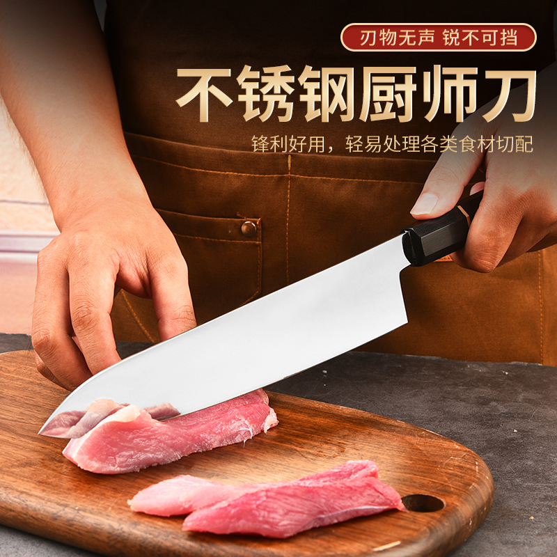 Ebony handle 240 cowhide knife, Japanese fish head knife, chef's special kitchen knife, meat cutting knife, kitchen slicing knife details Picture