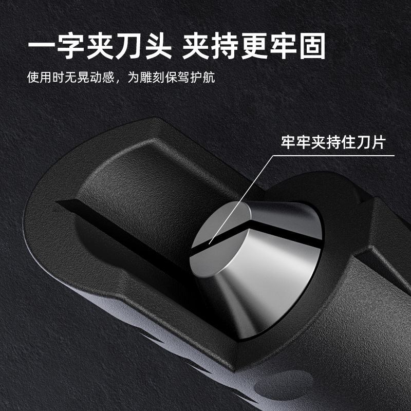 Cross-border aluminum alloy engraving knife tools, portable hand knife, unpacking express delivery diaries, cutting paper, rubber stamps, horseshoe engraving knife Specification drawing